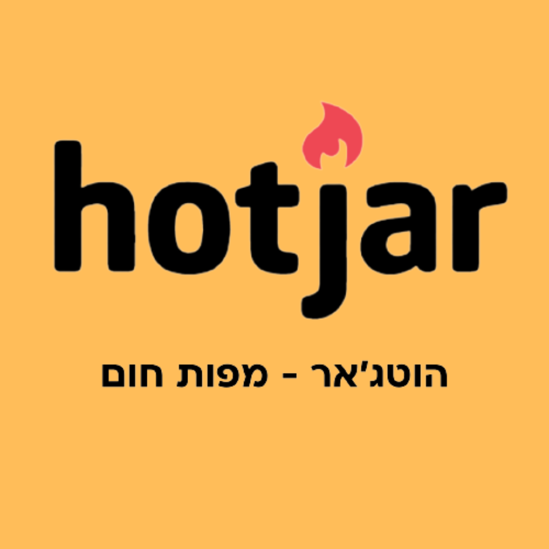 הוטג'אר - מפות חום