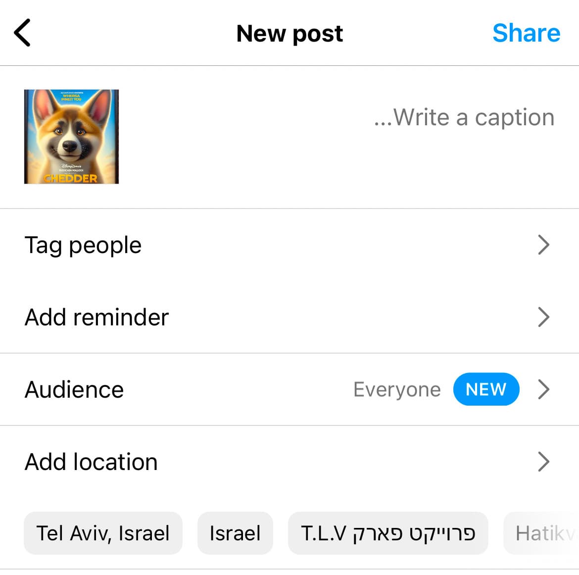 איך מוסיפים מיקום באינסטגרם בפוסט